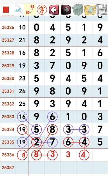 [������] 25336�ڣ�����ȡ�� ������ˮ ����***��ͼ�桿299 / ����:С��1 / ����ID:1180528