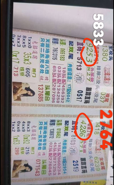 [������] 25336�ڣ����� ���� �Լ��ο���ͼ�桿564 / ����:���Ĺ�1 / ����ID:1180582