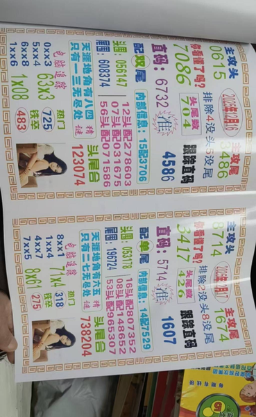 [������] 25336�ڣ����� ���� �Լ��ο���ͼ�桿423 / ����:���Ĺ�1 / ����ID:1180582