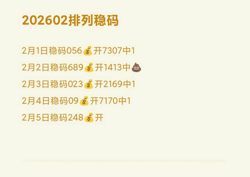 [������] 26036�ڣ����� ͷβ��֡�ͼ�桿113 / ����:����Ц1 / ����ID:1209661