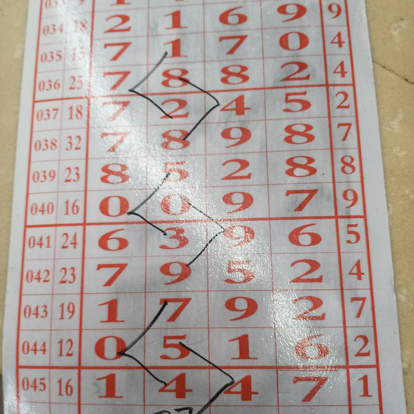 [������] 26046�ڣ������ο����֡�ͼ�桿890 / ����:����2019 / ����ID:1215133