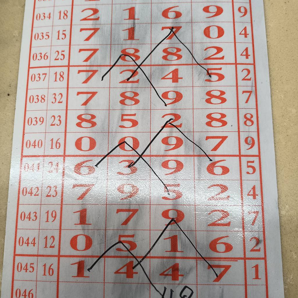 [������] 26046�ڣ������ο����֡�ͼ�桿888 / ����:����2019 / ����ID:1215133