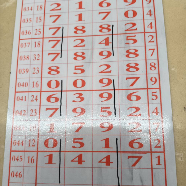 [������] 26046�ڣ������ο����֡�ͼ�桿163 / ����:����2019 / ����ID:1215133