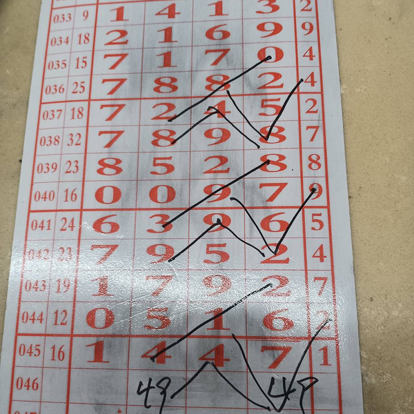 [������] 26046�ڣ������ο����֡�ͼ�桿786 / ����:����2019 / ����ID:1215133