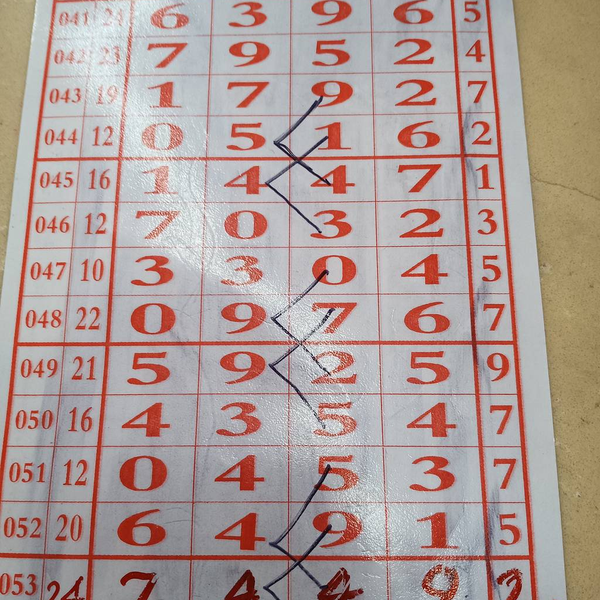 [������] 26054�ڣ������ο� �����ͺá�ͼ�桿746 / ����:Ψ�Ҷ���1 / ����ID:1219691