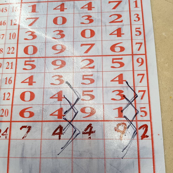 [������] 26054�ڣ������ο� �����ͺá�ͼ�桿369 / ����:Ψ�Ҷ���1 / ����ID:1219691