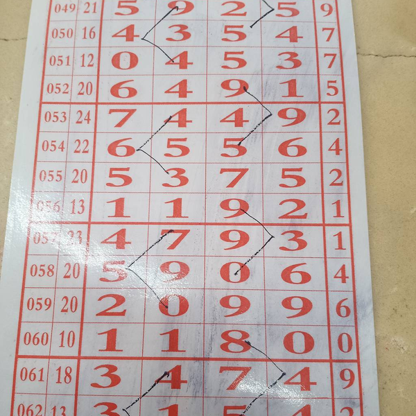 [������] 26063�ڣ������ο� �����ͺá�ͼ�桿219 / ����:Ψ�Ҷ���1 / ����ID:1224800