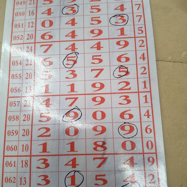 [������] 26063�ڣ������ο� �����ͺá�ͼ�桿34 / ����:Ψ�Ҷ���1 / ����ID:1224800