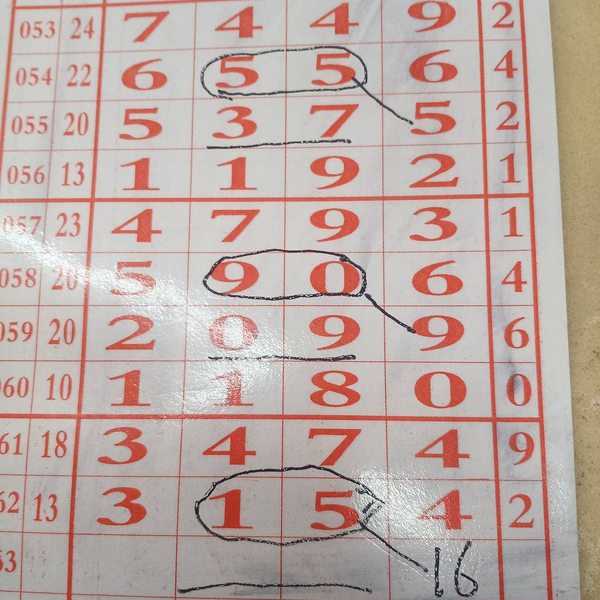 [������] 26063�ڣ������ο� �����ͺá�ͼ�桿100 / ����:Ψ�Ҷ���1 / ����ID:1224800