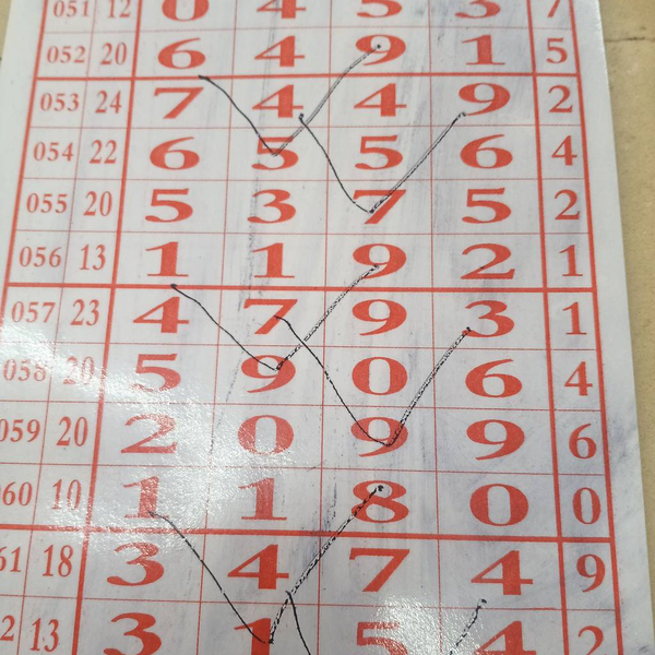 [������] 26063�ڣ������ο� �����ͺá�ͼ�桿894 / ����:Ψ�Ҷ���1 / ����ID:1224800