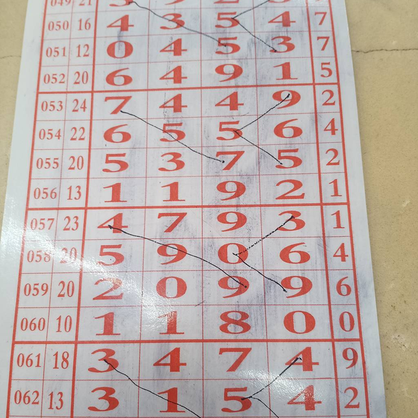 [������] 26063�ڣ������ο� �����ͺá�ͼ�桿521 / ����:Ψ�Ҷ���1 / ����ID:1224800