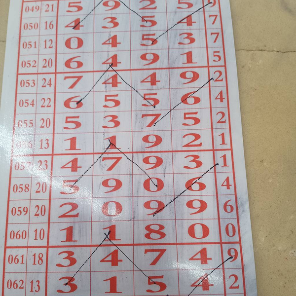 [������] 26063�ڣ������ο� �����ͺá�ͼ�桿514 / ����:Ψ�Ҷ���1 / ����ID:1224800