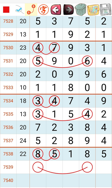 [������] 26066�ڣ�������ͷβ��38��ͼ�桿772 / ����:��λ˼��1 / ����ID:1226579