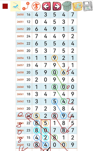 [������] 26069�ڣ�����063 ������ˮ��ͼ�桿324 / ����:רҵ�о��� / ����ID:1228408