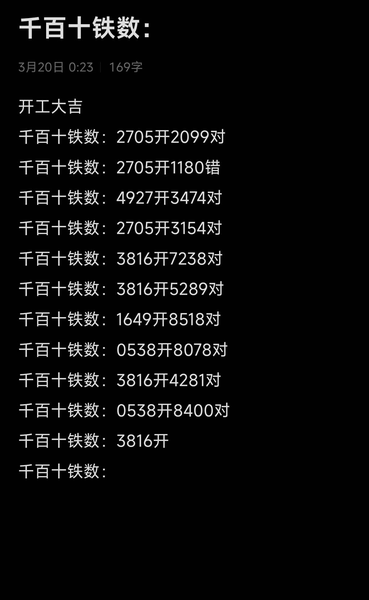 [������] 26069�ڣ����ڶ�λ���ɡ�ͼ�桿647 / ����:������5 / ����ID:1228415