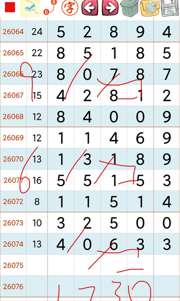 [������] 26075�ڣ����Ͼ��á�ͼ�桿60 / ����:���Ĺ�1 / ����ID:1231967