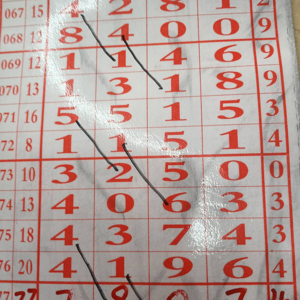 [������] 26078�ڣ������ο� �����ͺá�ͼ�桿281 / ����:___��______ / ����ID:1233538