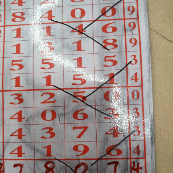 [������] 26078�ڣ������ο� �����ͺá�ͼ�桿999 / ����:___��______ / ����ID:1233538