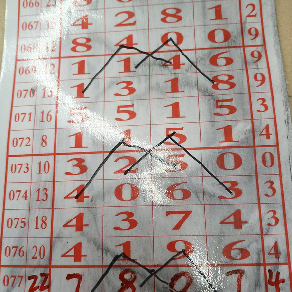 [������] 26078�ڣ������ο� �����ͺá�ͼ�桿41 / ����:___��______ / ����ID:1233538