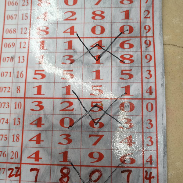 [������] 26078�ڣ������ο� �����ͺá�ͼ�桿33 / ����:___��______ / ����ID:1233538