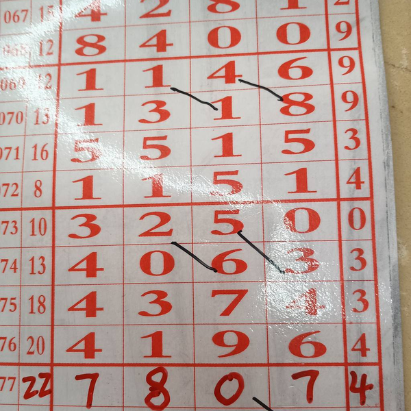 [������] 26078�ڣ������ο� �����ͺá�ͼ�桿586 / ����:___��______ / ����ID:1233538