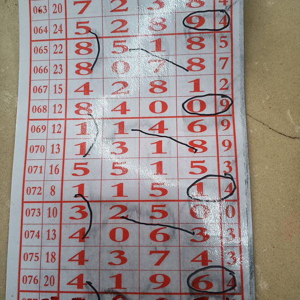 [������] 26078�ڣ������ο� �����ͺá�ͼ�桿21 / ����:___��______ / ����ID:1233538