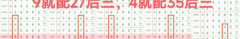 [������] 26079�ڣ����ο�X435 X345 8435 8345��ͼ�桿734 / ����:���1 / ����ID:1234130