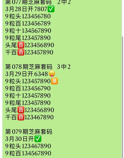 [������] 26080�ڣ�330��ͼ�桿420 / ����:�н����������� / ����ID:1234311