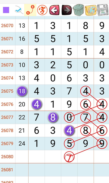 [������] 26080�ڣ�����6��ͼ�桿829 / ����:�ص�ͷ / ����ID:1234546
