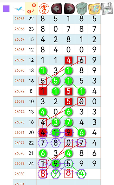 [������] 26080�ڣ��ù�ο���ͼ�桿498 / ����:������ԵĪ���� / ����ID:1234873