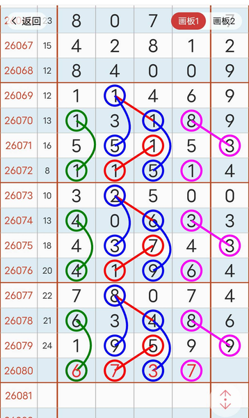 [������] 26080�ڣ���������405�жǺ�45β��ͼ�桿32 / ����:�ٵ��ޣ���ο� / ����ID:1234878