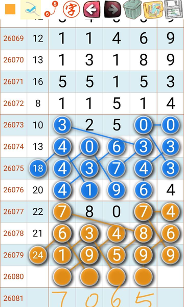 [������] 26080�ڣ�������Ѫ�����������뿴�þ��á�ͼ�桿524 / ����:�찬�� / ����ID:1234879