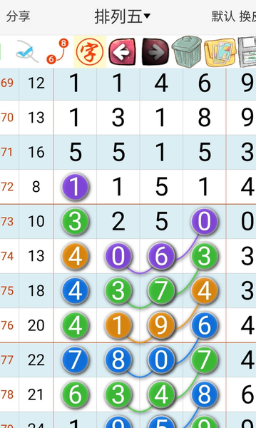 [������] 26081�ڣ�����������ͼ�桿241 / ����:��������11 / ����ID:1235096