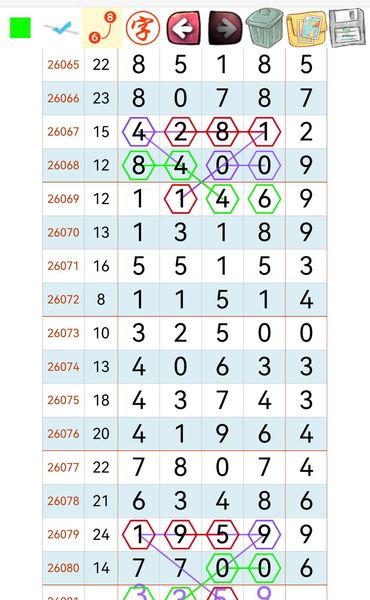 [������] 26081�ڣ��ο�ͷ��3359��ͼ�桿308 / ����:С���� / ����ID:1235104