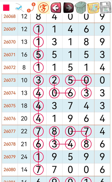 [������] 26082�ڣ�����Ŭ�� ��ƴ�Ż�Ӯ��ͼ�桿652 / ����:����2 / ����ID:1235704