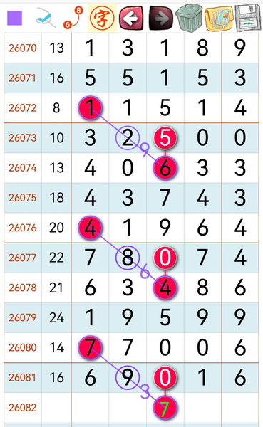 [������] 26082�ڣ�����Ŭ�� ��ƴ�Ż�Ӯ��ͼ�桿877 / ����:����2 / ����ID:1235704