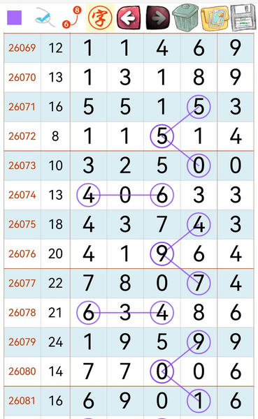 [������] 26082�ڣ�����Ŭ�� ��ƴ�Ż�Ӯ��ͼ�桿113 / ����:����2 / ����ID:1235704