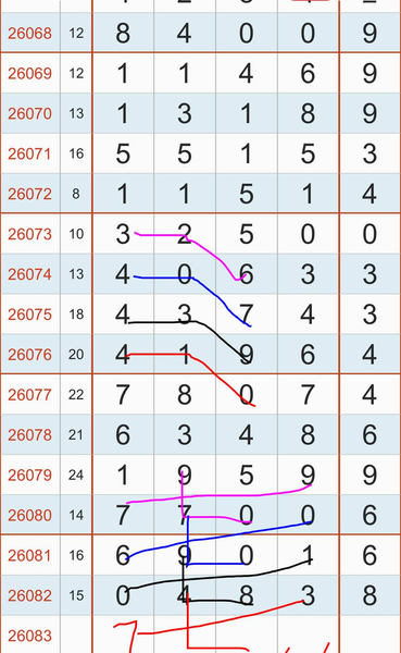 [������] 26083�ڣ���ˮ���ɡ�ͼ�桿866 / ����:ţ���Ʒ / ����ID:1236473