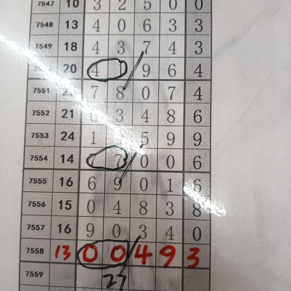 [������] 26085�ڣ������ο� �����ͺá�ͼ�桿460 / ����:һҹ���� / ����ID:1237569