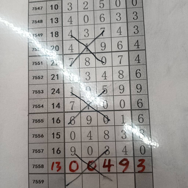 [������] 26085�ڣ������ο� �����ͺá�ͼ�桿725 / ����:һҹ���� / ����ID:1237569