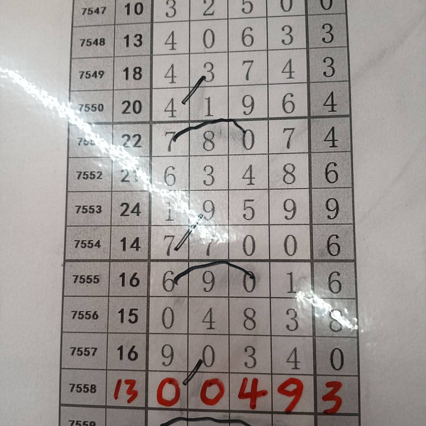 [������] 26085�ڣ������ο� �����ͺá�ͼ�桿326 / ����:һҹ���� / ����ID:1237569