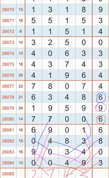 [������] 26085�ڣ��������� ��������Ե�ˡ�ͼ�桿643 / ����:�򹤻ʵ� / ����ID:1237639