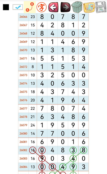 [������] 26085�ڣ�2054ͷ����20ͷ��ͼ�桿862 / ����:ũ���� / ����ID:1237713