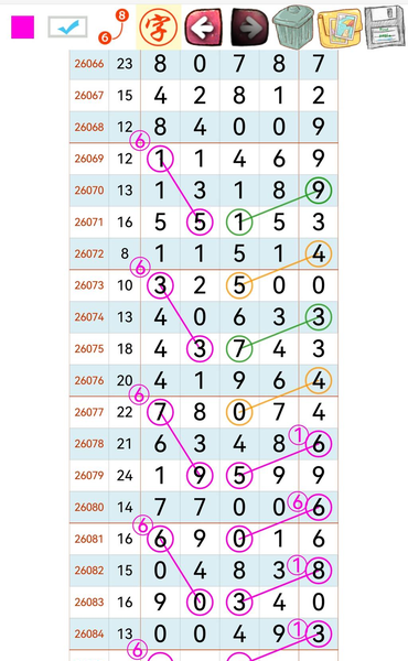 [������] 26085�ڣ�2054ͷ����20ͷ��ͼ�桿670 / ����:ũ���� / ����ID:1237713