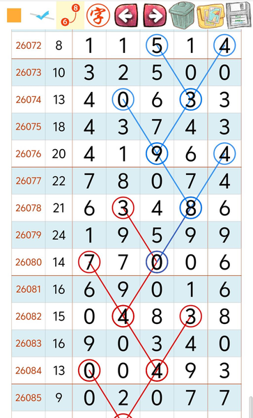 [������] 26086�ڣ��Ϲ�����¹�ע����ף�����ˡ�ͼ�桿832 / ����:ţ���Ʒ / ����ID:1238304