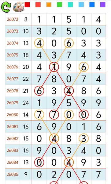 [������] 26086�ڣ��Ϲ�����¹�ע����ף�����ˡ�ͼ�桿214 / ����:ţ���Ʒ / ����ID:1238304