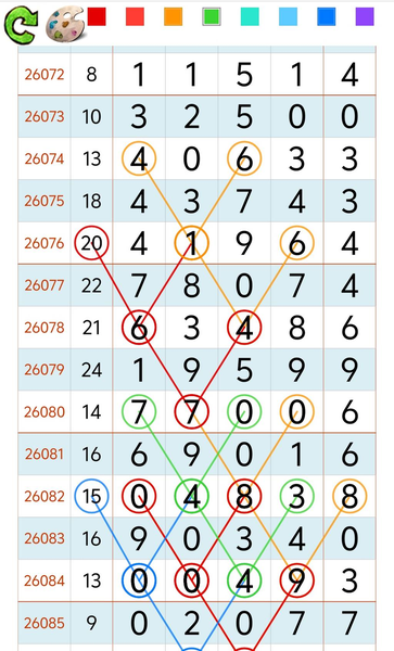 [������] 26086�ڣ��Ϲ�����¹�ע����ף�����ˡ�ͼ�桿209 / ����:ţ���Ʒ / ����ID:1238304