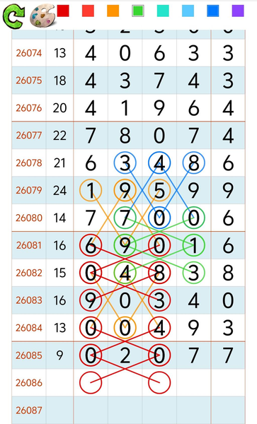 [������] 26086�ڣ��Ϲ�����¹�ע����ף�����ˡ�ͼ�桿506 / ����:ţ���Ʒ / ����ID:1238304