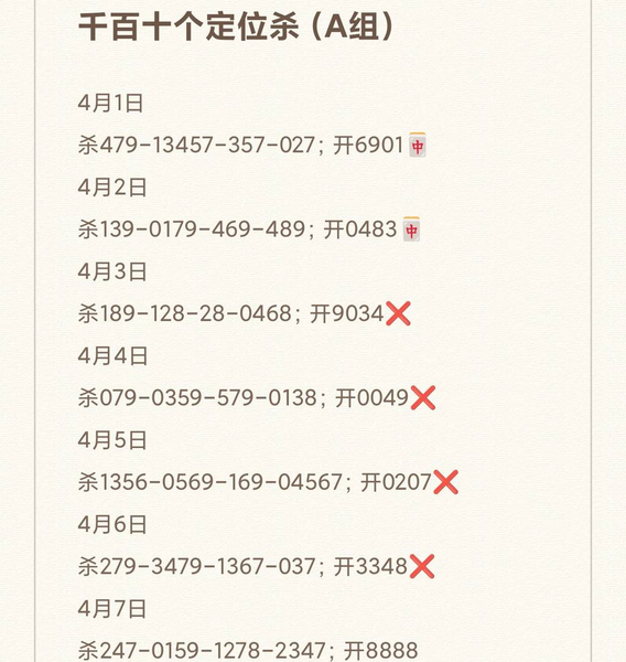 [������] 26087�ڣ��Դ���֡�ͼ�桿689 / ����:ëë1 / ����ID:1238930