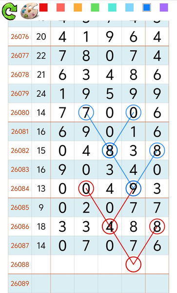 [������] 26088�ڣ���ˮ�Ƽ���ͼ�桿276 / ����:�ص�ͷ / ����ID:1239157
